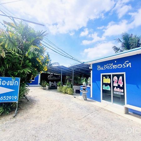 In Love Resort Chainat Экстерьер фото