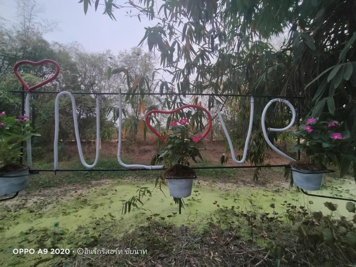 In Love Resort Chainat Экстерьер фото