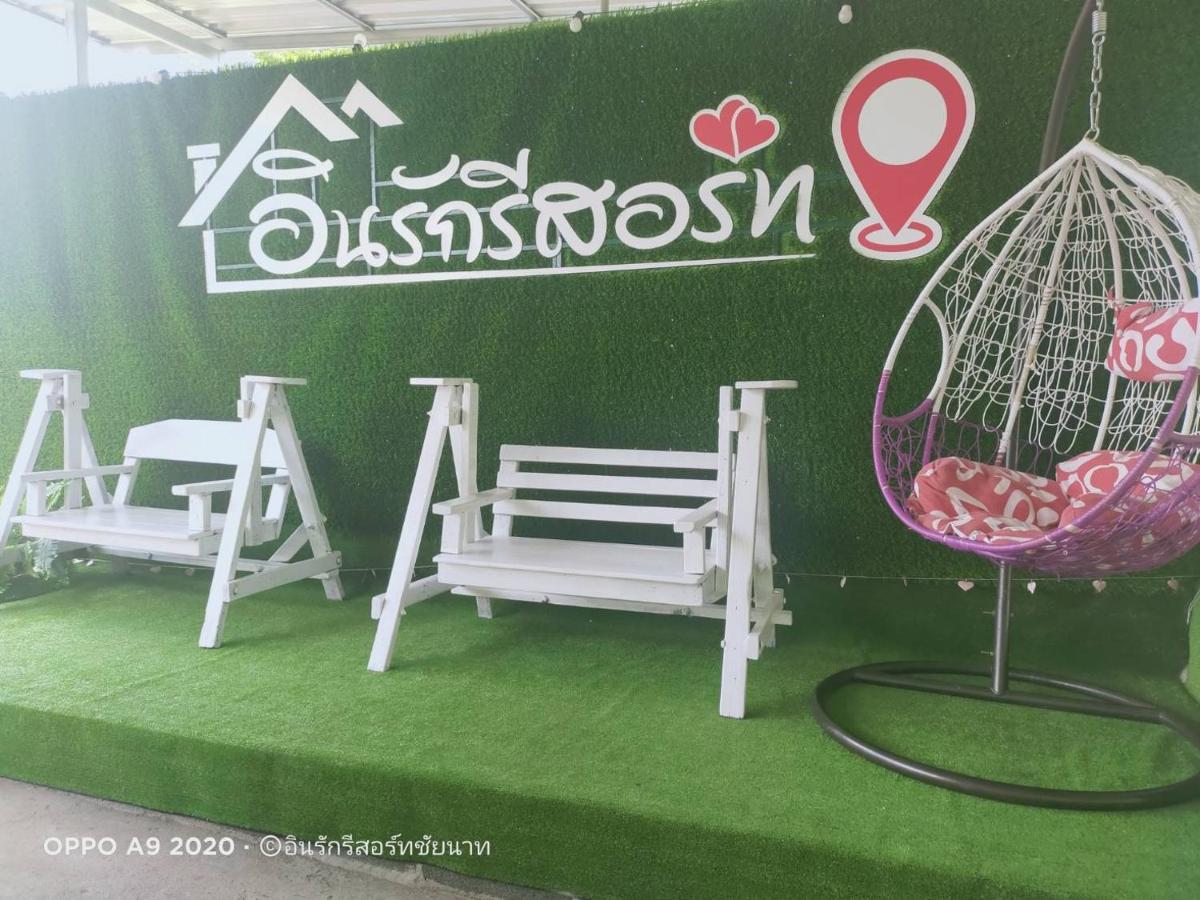In Love Resort Chainat Экстерьер фото