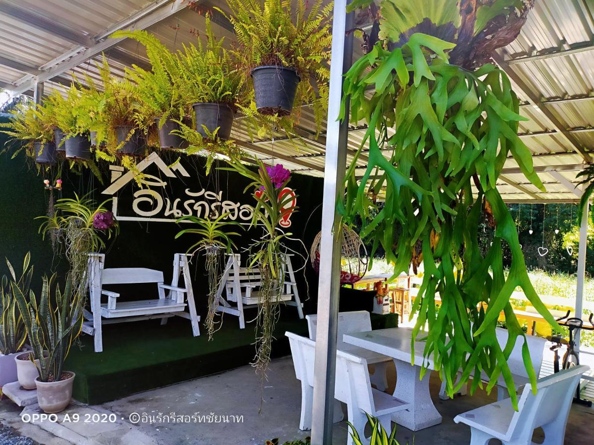 In Love Resort Chainat Экстерьер фото