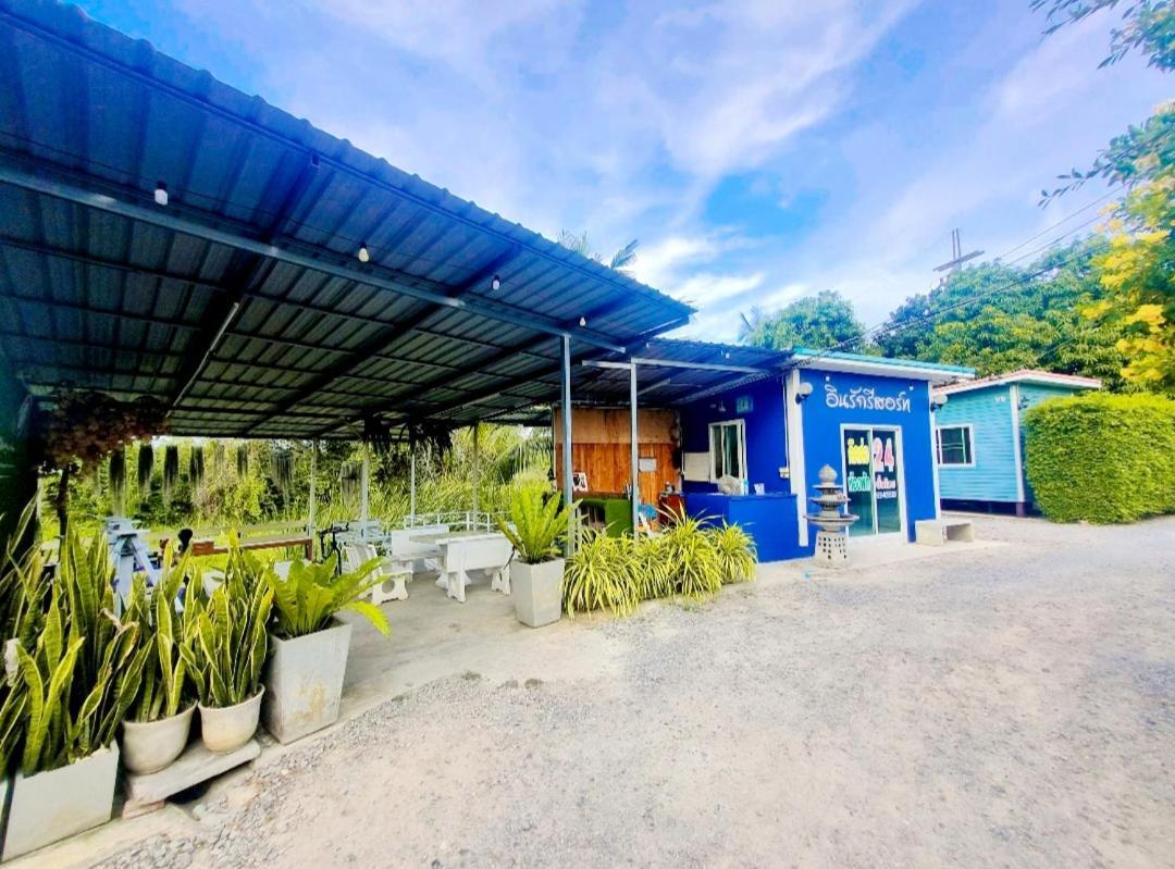 In Love Resort Chainat Экстерьер фото
