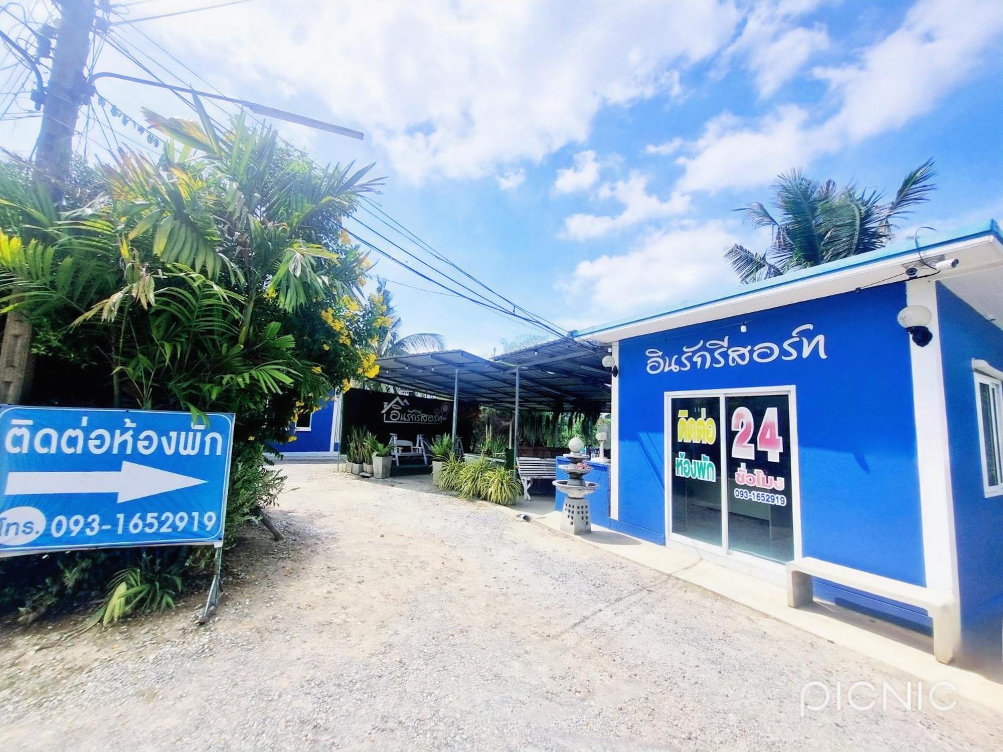 In Love Resort Chainat Экстерьер фото